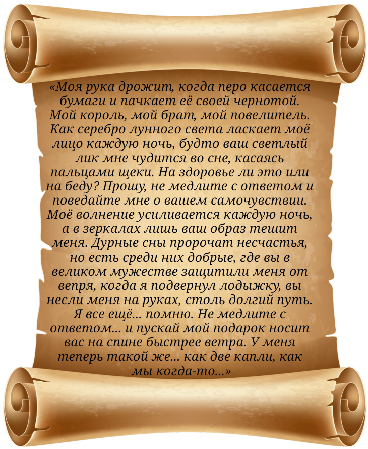 https://upforme.ru/uploads/001b/c4/83/3/835145.png