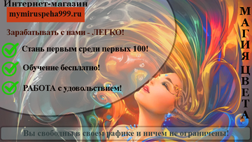https://upforme.ru/uploads/001b/c5/95/2/t239697.png