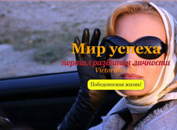 https://upforme.ru/uploads/001b/c5/95/2/t326175.jpg