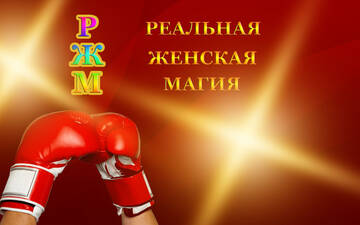 https://upforme.ru/uploads/001b/c5/95/2/t369797.jpg