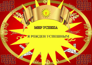 https://upforme.ru/uploads/001b/c5/95/2/t401122.jpg