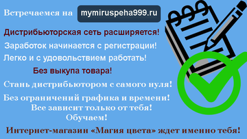 https://upforme.ru/uploads/001b/c5/95/2/t640110.png