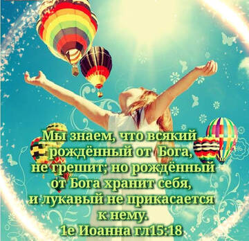 https://upforme.ru/uploads/001b/c5/95/2/t935956.jpg