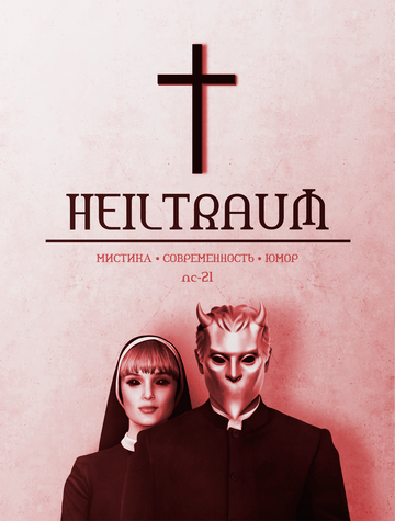 https://upforme.ru/uploads/001b/c6/3f/2/t80234.png
