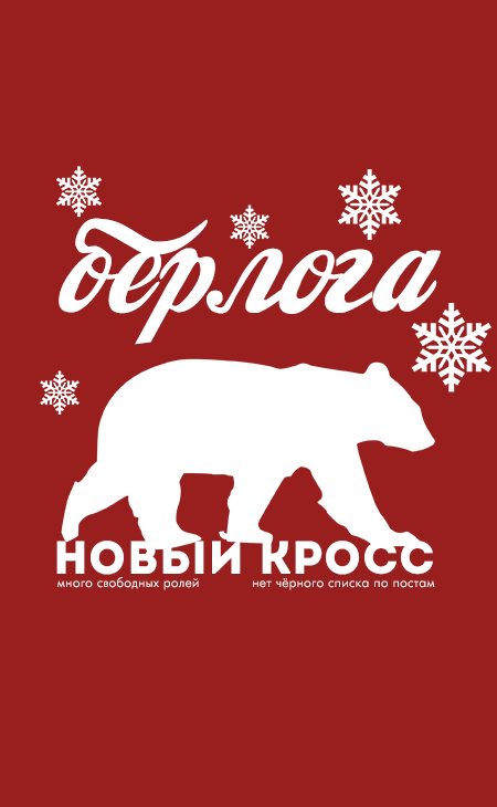 https://upforme.ru/uploads/001b/c6/67/5/381158.png