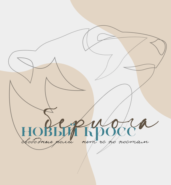 https://upforme.ru/uploads/001b/c6/67/5/761189.png