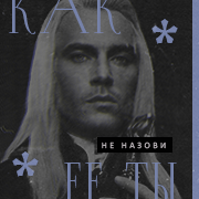 https://upforme.ru/uploads/001b/c6/9f/3/711271.png