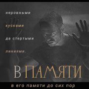 https://upforme.ru/uploads/001b/c6/9f/3/979754.png