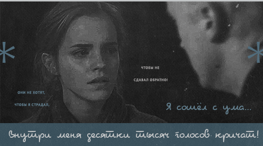 https://upforme.ru/uploads/001b/c6/9f/506/76077.gif