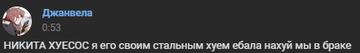 https://upforme.ru/uploads/001b/c6/f7/2/t510794.png