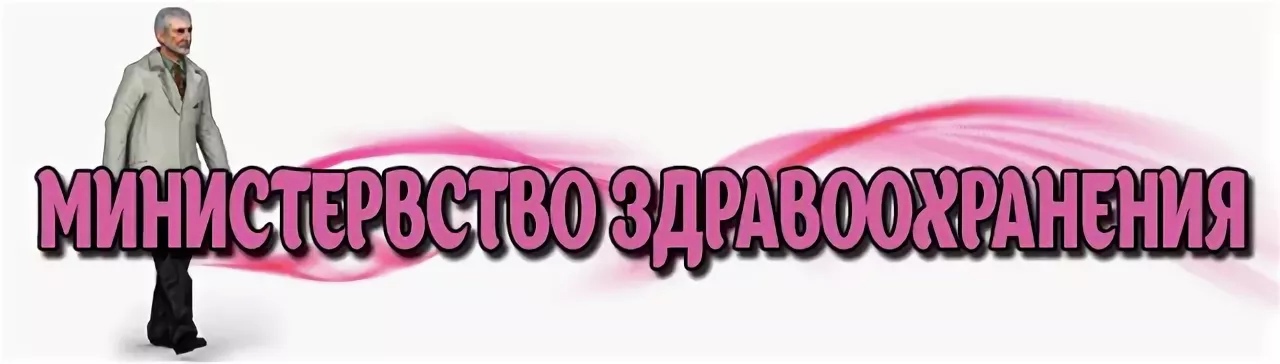 https://upforme.ru/uploads/001b/c7/32/2/975920.jpg