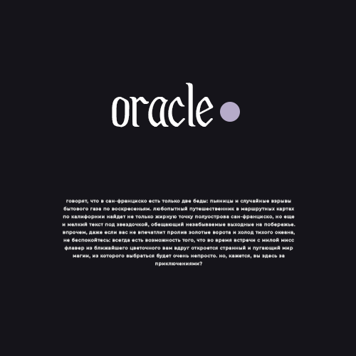 https://upforme.ru/uploads/001b/c7/88/2/68475.png