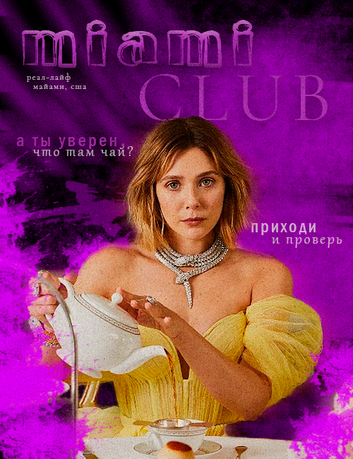 https://upforme.ru/uploads/001b/c7/a6/39/75701.png