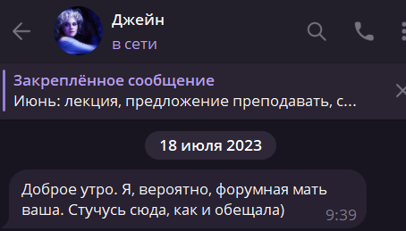 https://upforme.ru/uploads/001b/c7/a6/625/508081.png