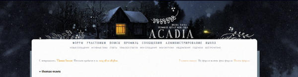 https://upforme.ru/uploads/001b/c7/fe/3/t853684.png