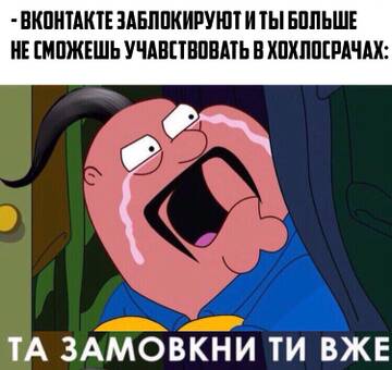 https://upforme.ru/uploads/001b/c8/34/116/t559209.jpg