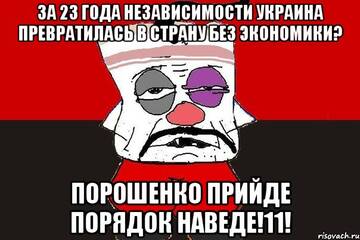 https://upforme.ru/uploads/001b/c8/34/116/t780799.jpg