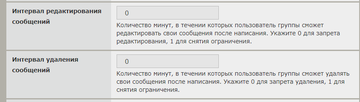 https://upforme.ru/uploads/001b/c8/34/6/t832337.png