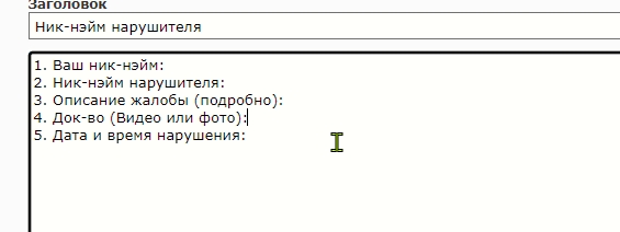 https://upforme.ru/uploads/001b/c8/41/4/680171.jpg