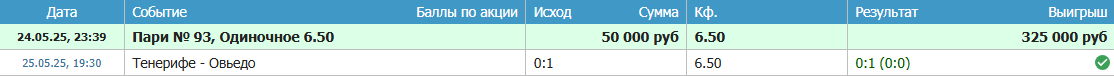 https://upforme.ru/uploads/001b/c8/4b/2/117932.png