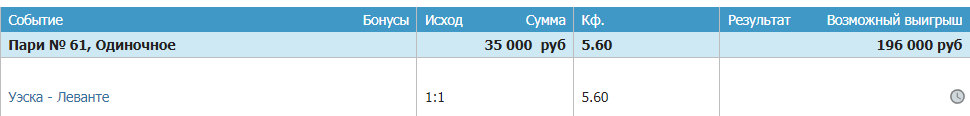 https://upforme.ru/uploads/001b/c8/4b/2/135807.png