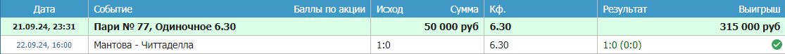 https://upforme.ru/uploads/001b/c8/4b/2/539471.png