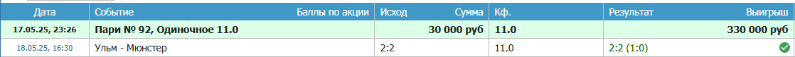 https://upforme.ru/uploads/001b/c8/4b/2/666392.png