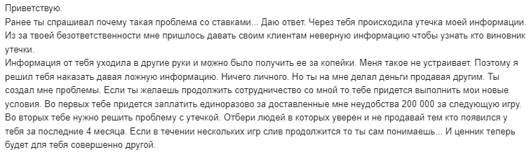 https://upforme.ru/uploads/001b/c8/4b/2/749278.png