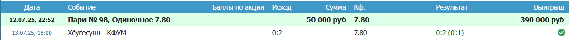 https://upforme.ru/uploads/001b/c8/4b/2/915534.png