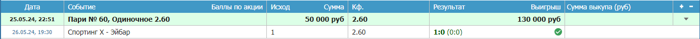 https://upforme.ru/uploads/001b/c8/4b/2/964212.png