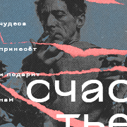 https://upforme.ru/uploads/001b/c9/d8/3/315750.jpg