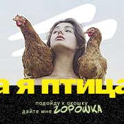 https://upforme.ru/uploads/001b/c9/d8/3/667232.png