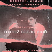 https://upforme.ru/uploads/001b/c9/d8/3/792832.jpg