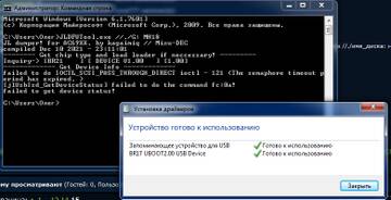 https://upforme.ru/uploads/001b/ca/8a/13/t530581.jpg