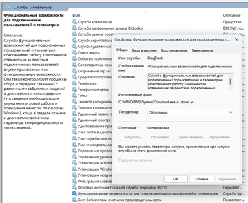 https://upforme.ru/uploads/001b/ca/8a/182/t875701.png