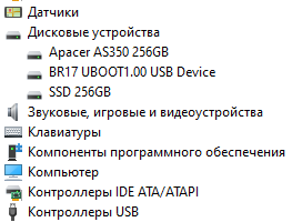 https://upforme.ru/uploads/001b/ca/8a/189/t845677.png