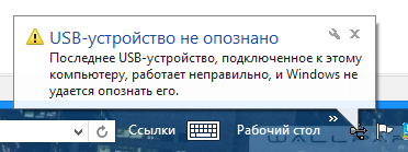 https://upforme.ru/uploads/001b/ca/8a/2/162743.png