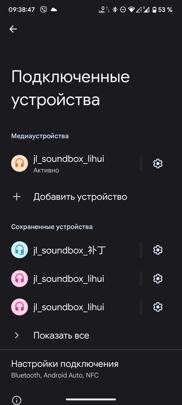 https://upforme.ru/uploads/001b/ca/8a/2/t267774.png