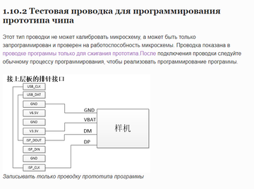 https://upforme.ru/uploads/001b/ca/8a/2/t448055.png