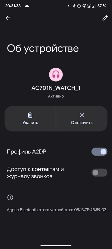 https://upforme.ru/uploads/001b/ca/8a/2/t878950.png