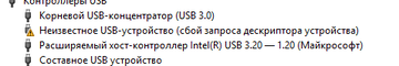 https://upforme.ru/uploads/001b/ca/8a/288/t778278.png