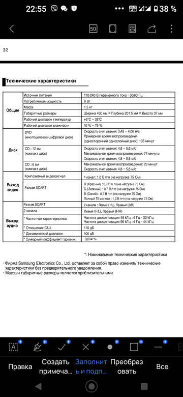 https://upforme.ru/uploads/001b/ca/8a/56/t415713.png