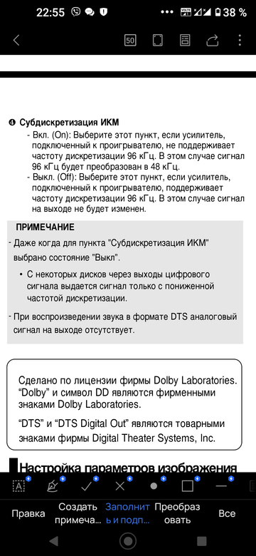 https://upforme.ru/uploads/001b/ca/8a/56/t665296.png