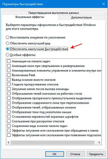 https://upforme.ru/uploads/001b/ca/8a/80/t318101.jpg