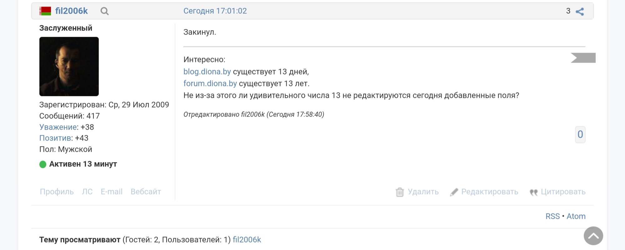 https://upforme.ru/uploads/001b/ca/c4/29/409446.jpg