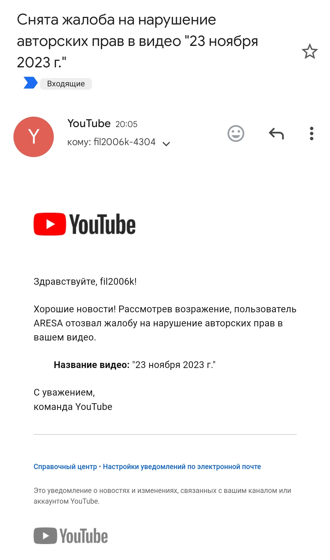 https://upforme.ru/uploads/001b/ca/c4/29/503341.jpg