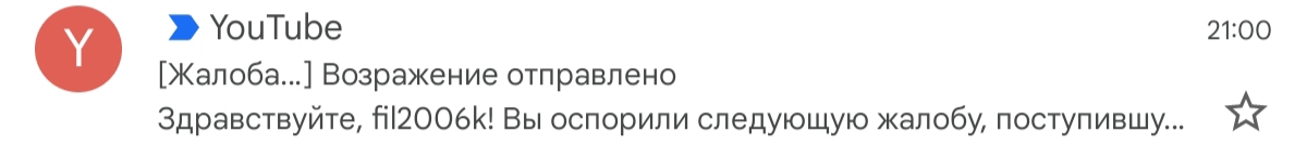 https://upforme.ru/uploads/001b/ca/c4/29/538800.jpg