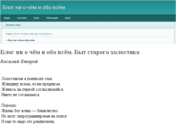 ���� �� � ��� � ��� ���. ��� ������� ���������