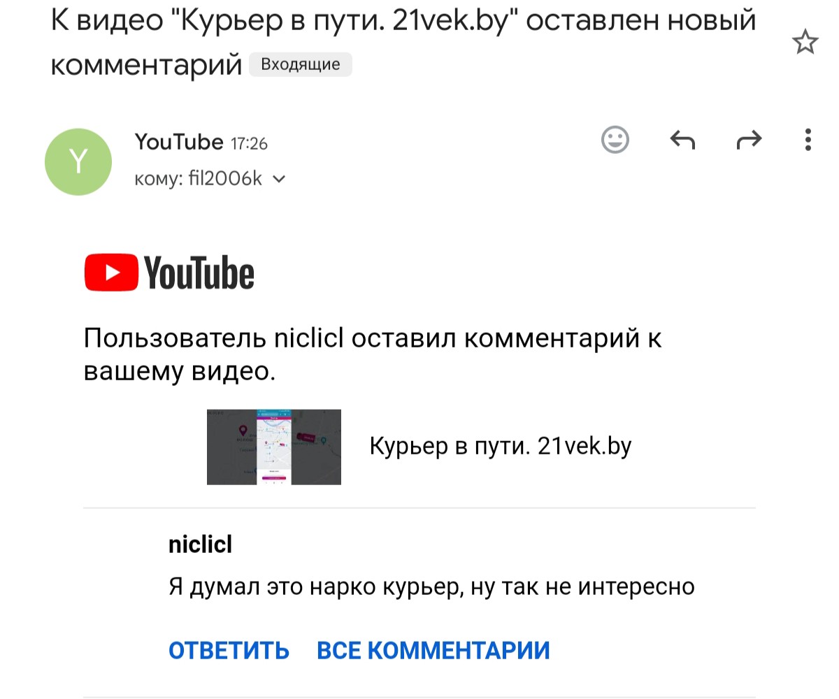   . 21vek.by