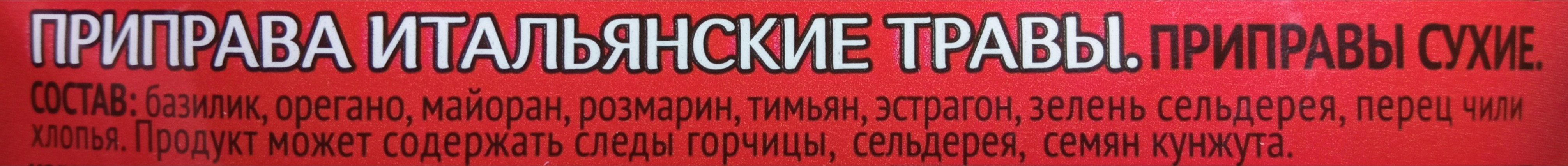 https://upforme.ru/uploads/001b/ca/c4/29/727150.jpg